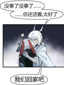 大象传媒视频在线免费观看